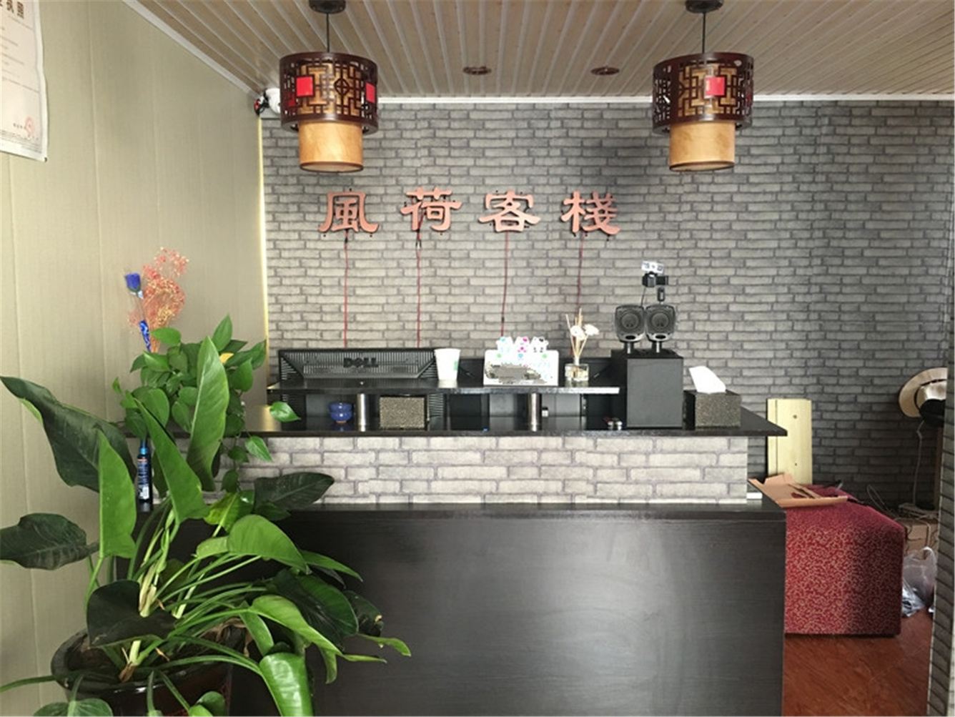 经济标准间