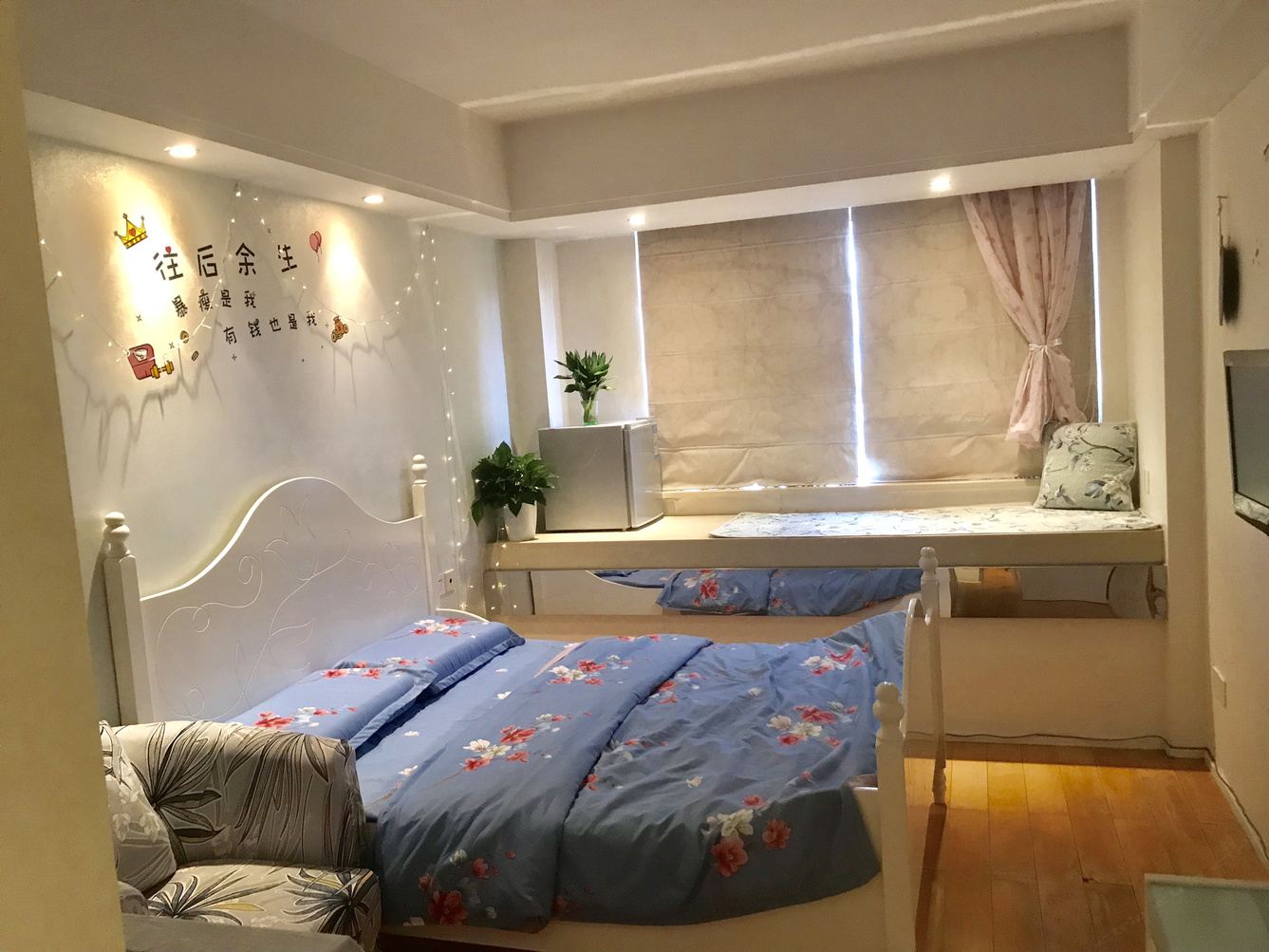 舒适绿色一室大床房