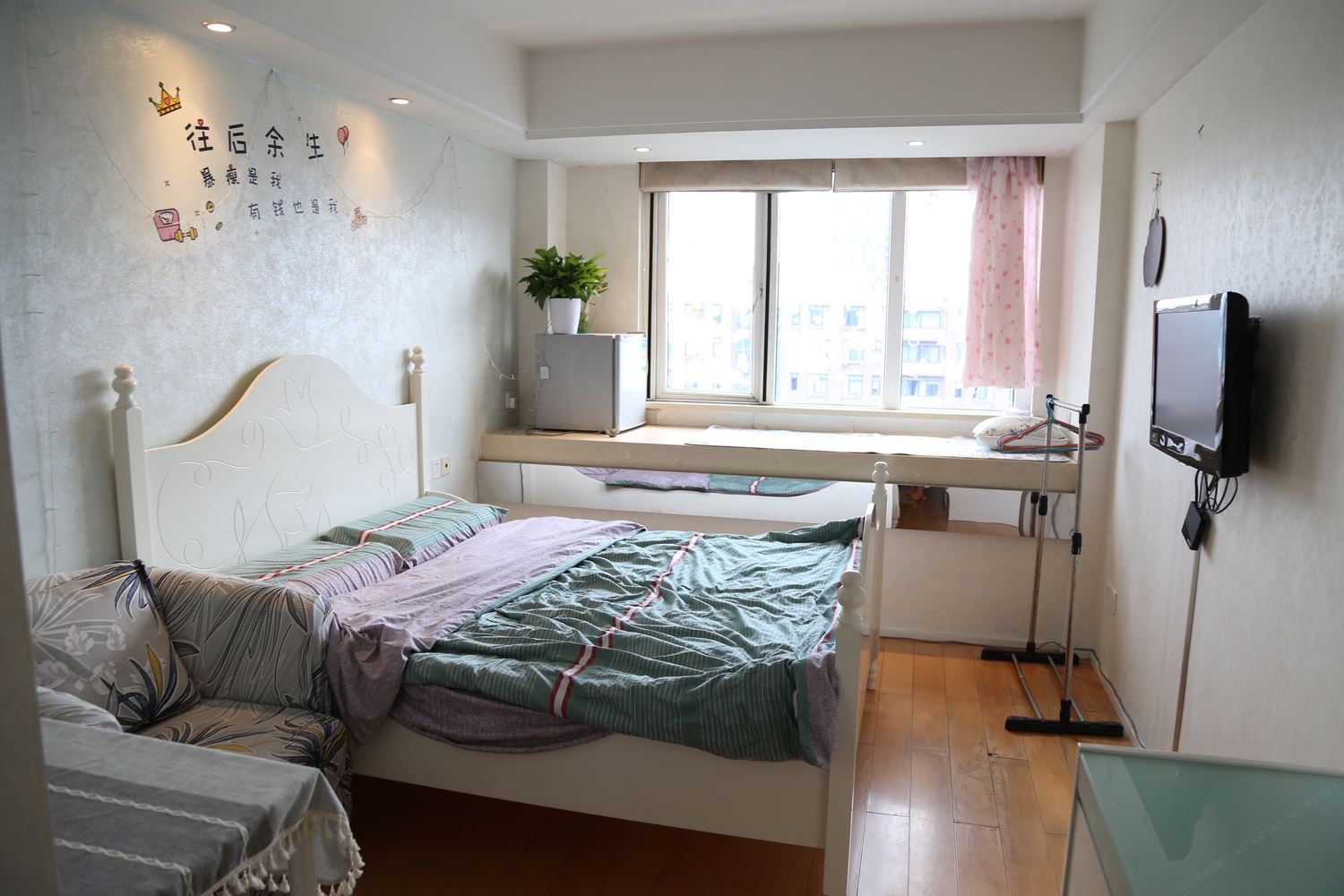 舒适绿色一室大床房