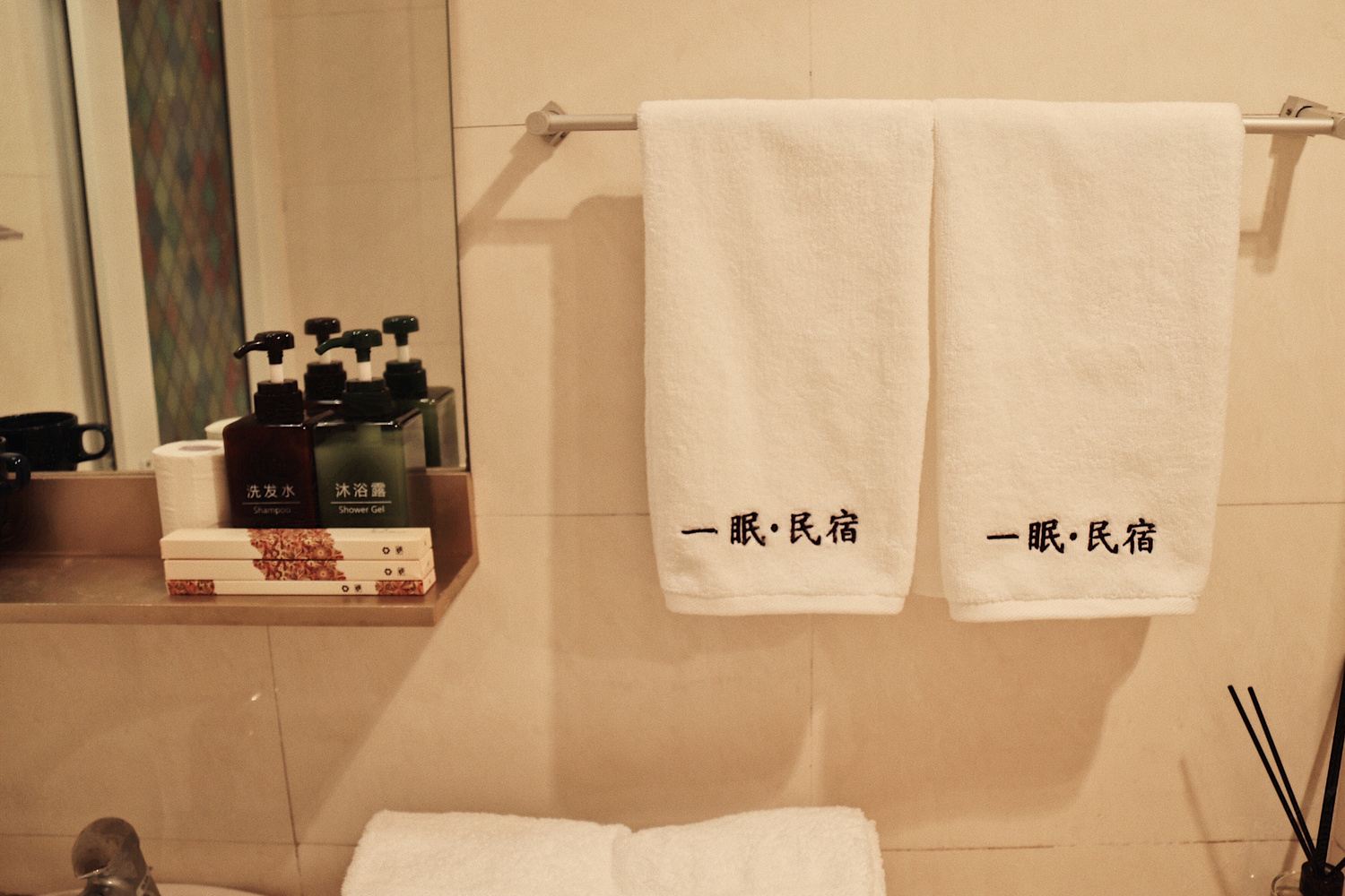 北欧一室大床房