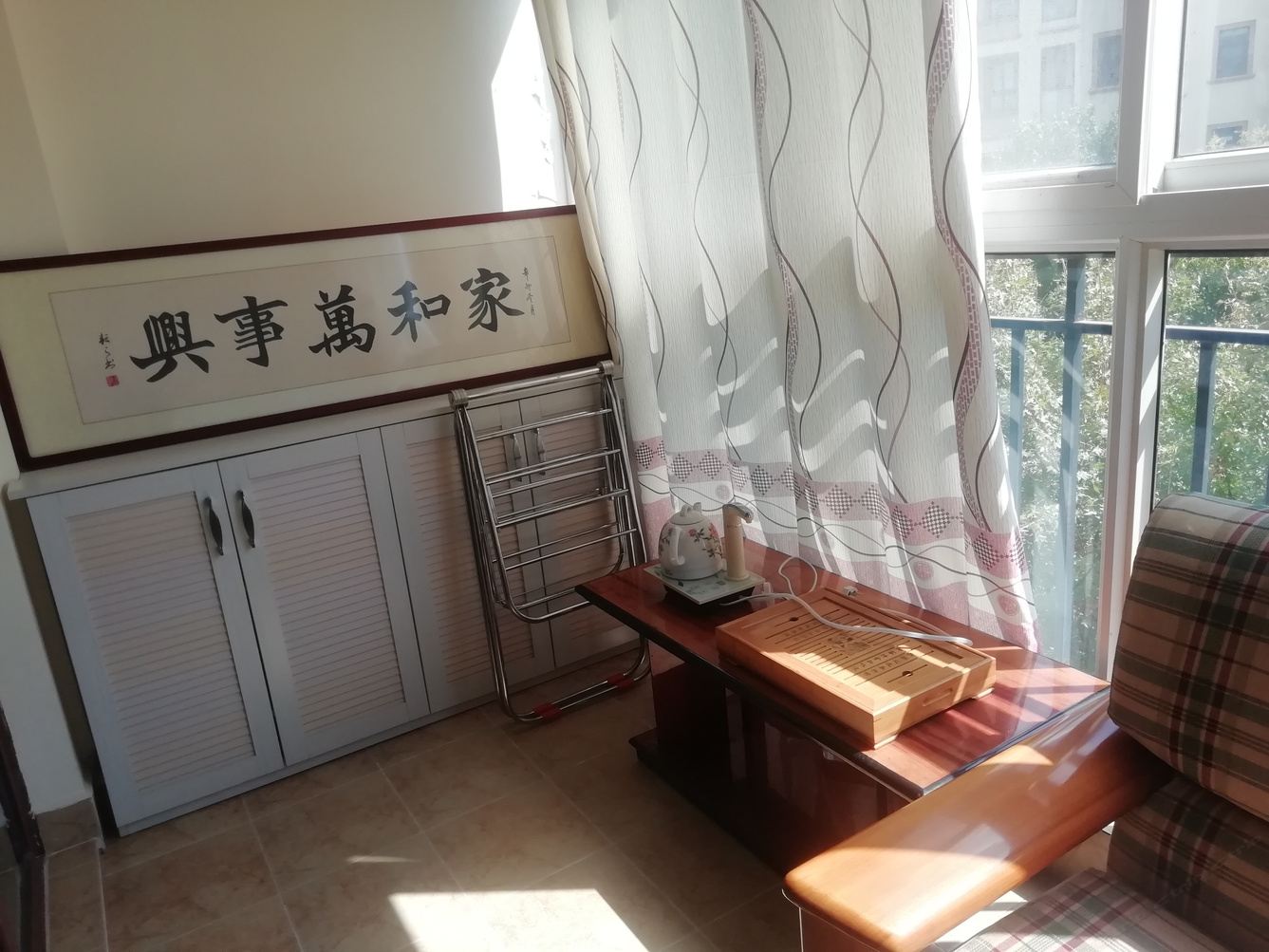 温泉二室一厅套房