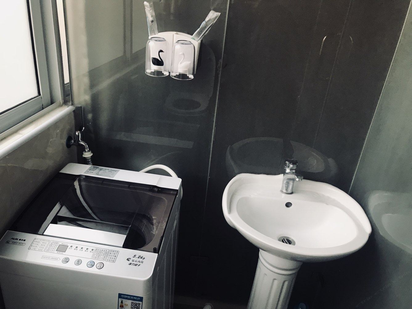 精致简约一室大床房