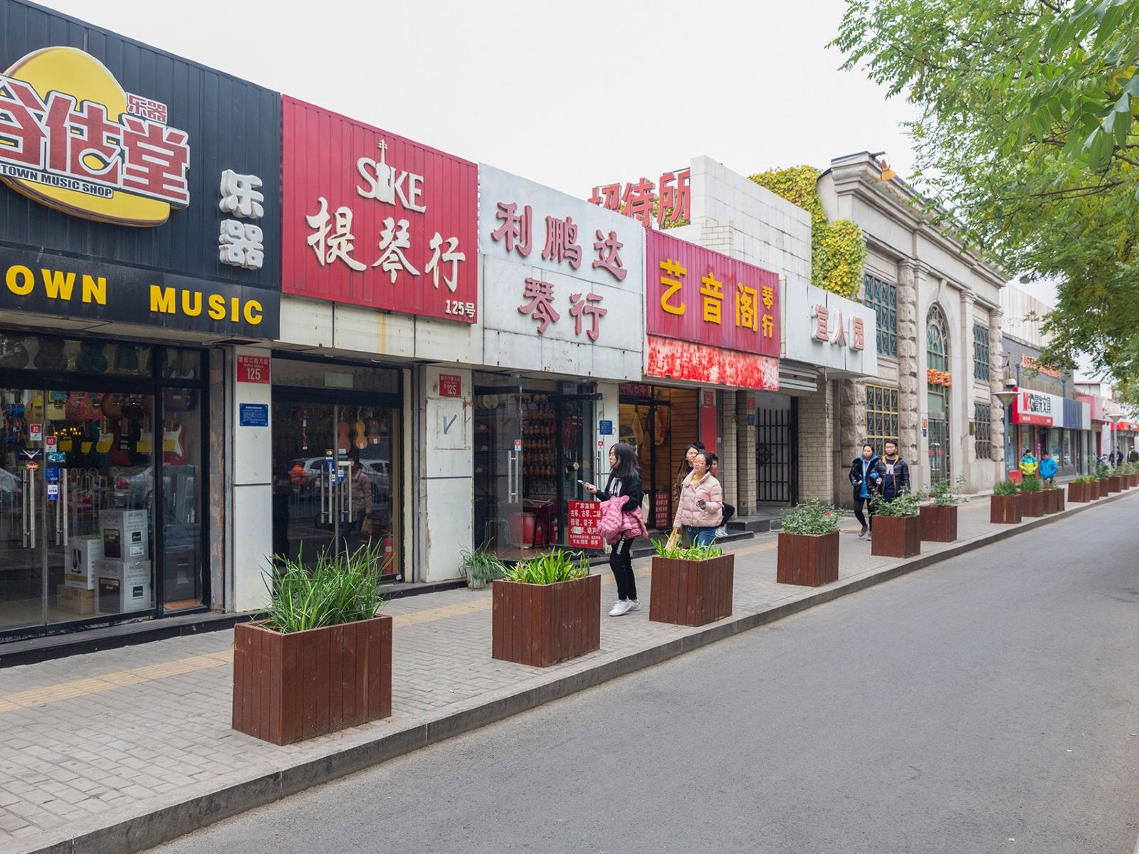 云起时·豪华Loft房