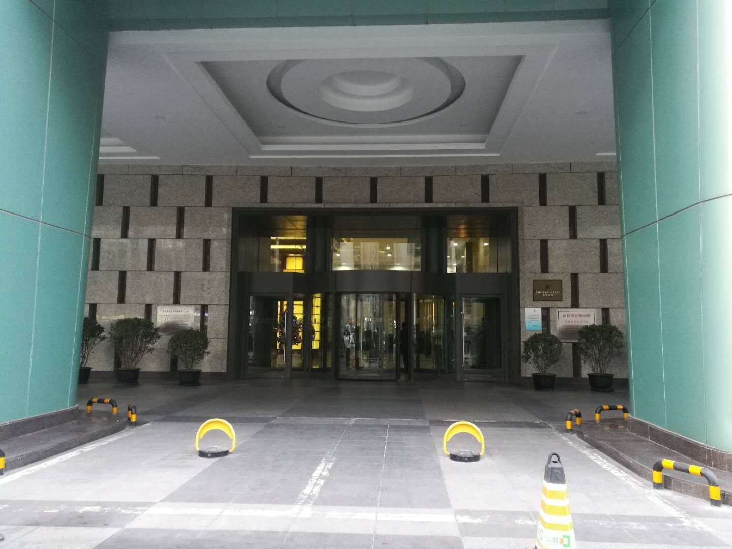 北京华都和乔公寓