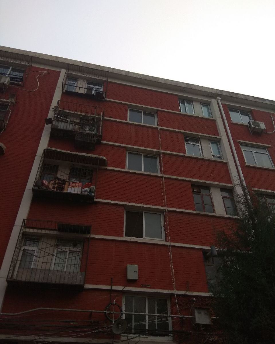北京爱家民宿