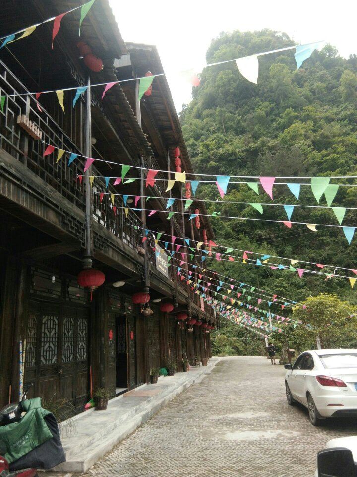 重庆婷钊农家乐