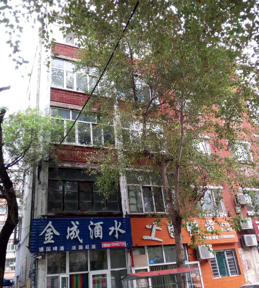 哈尔滨开心公寓