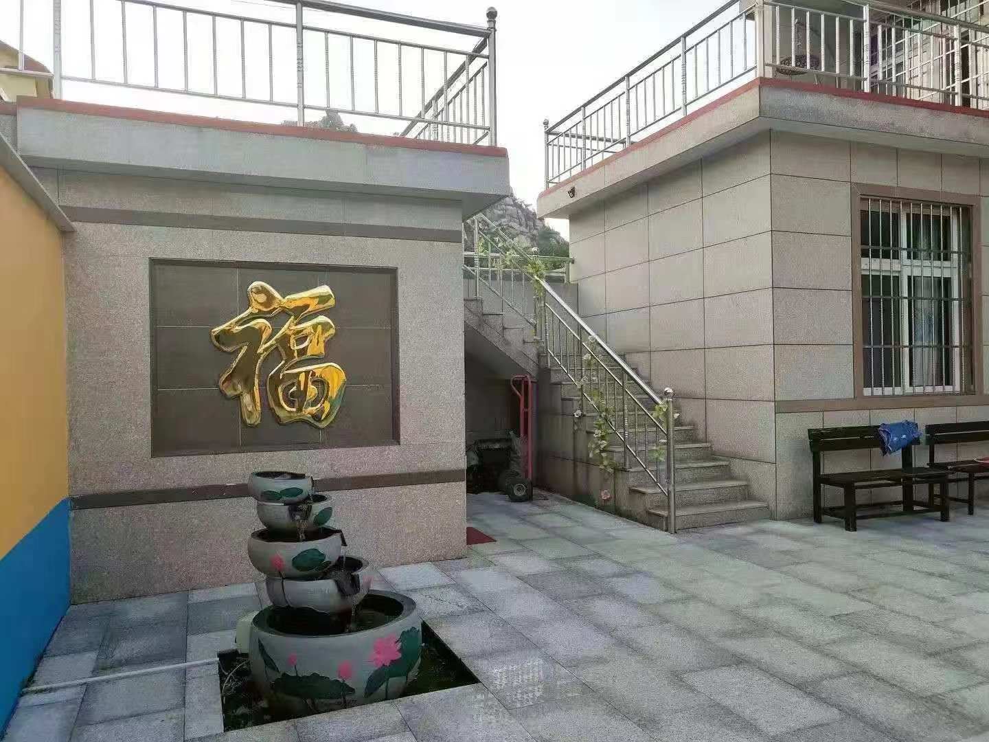 崂山顿时美遇度假别墅