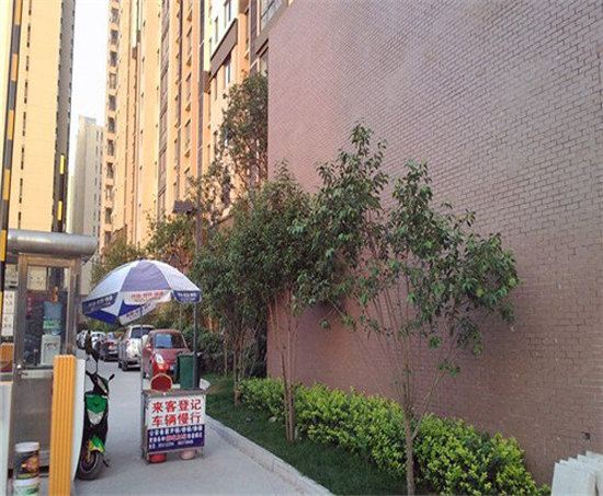 快乐小住公寓 (西安青龙寺店)