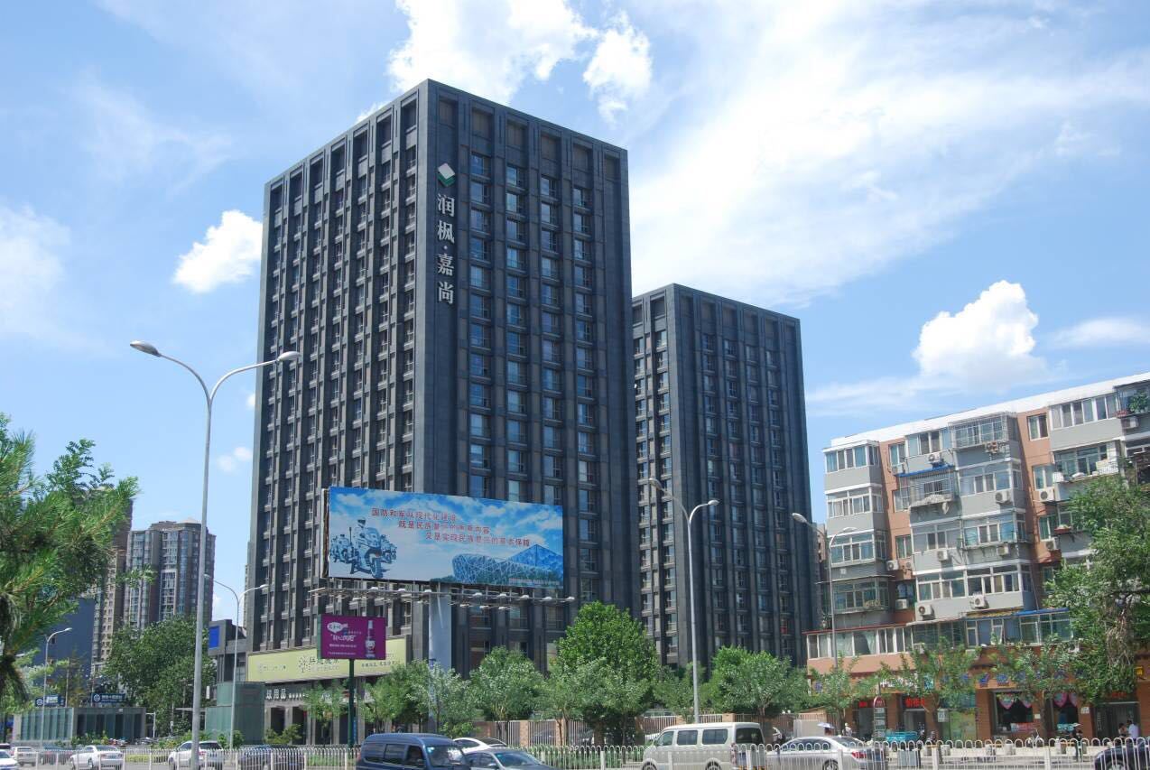 北京海悦润枫嘉尚精品公寓