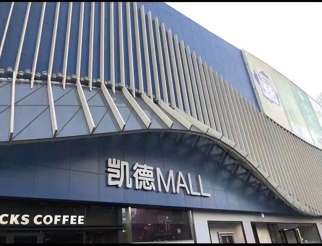 北京维克青年旅社