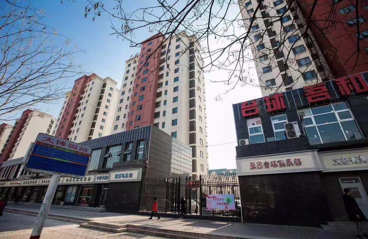 天津麗萨e家公寓