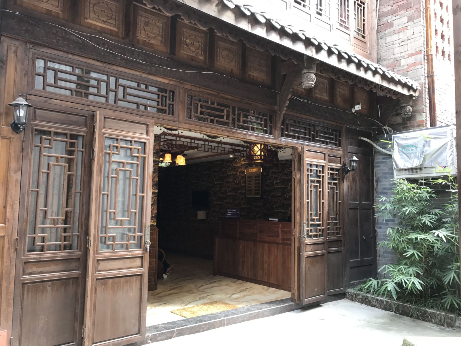 重庆李氏客栈