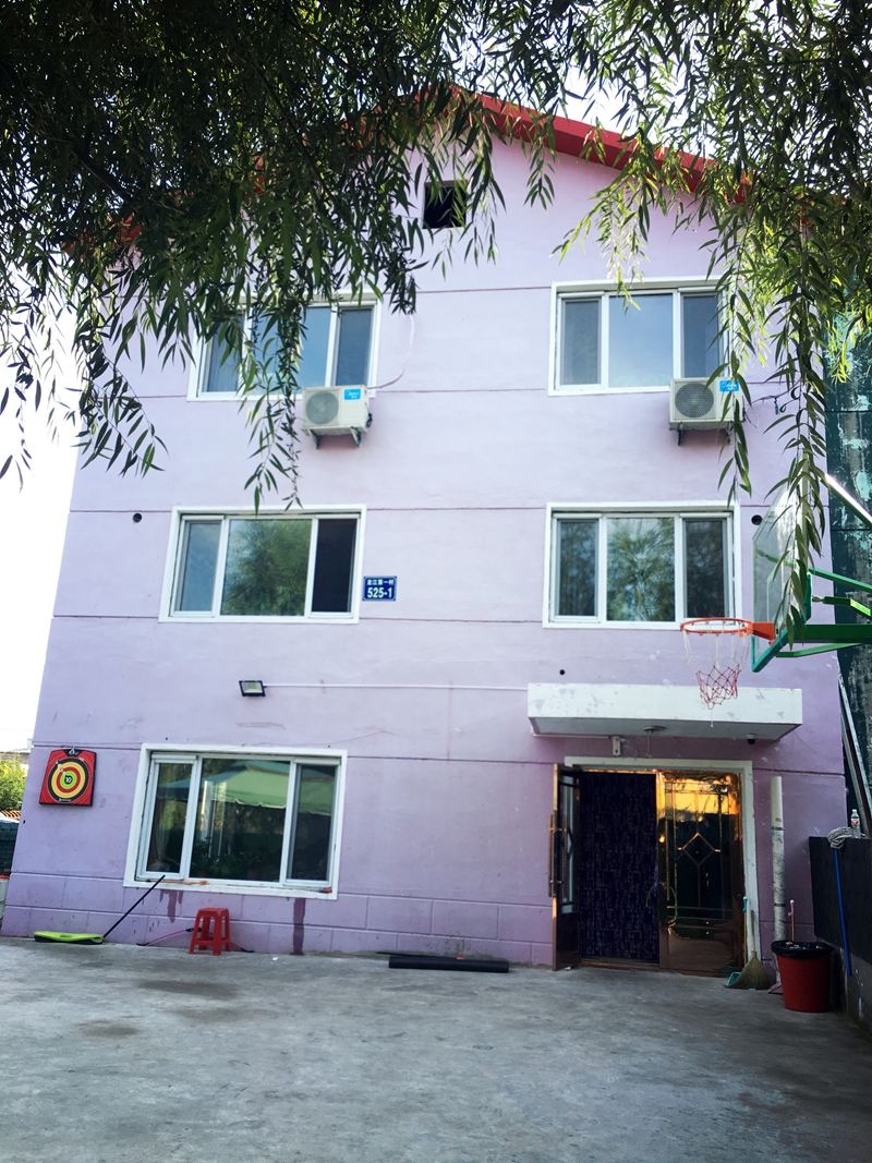 哈尔滨西柚轰趴馆