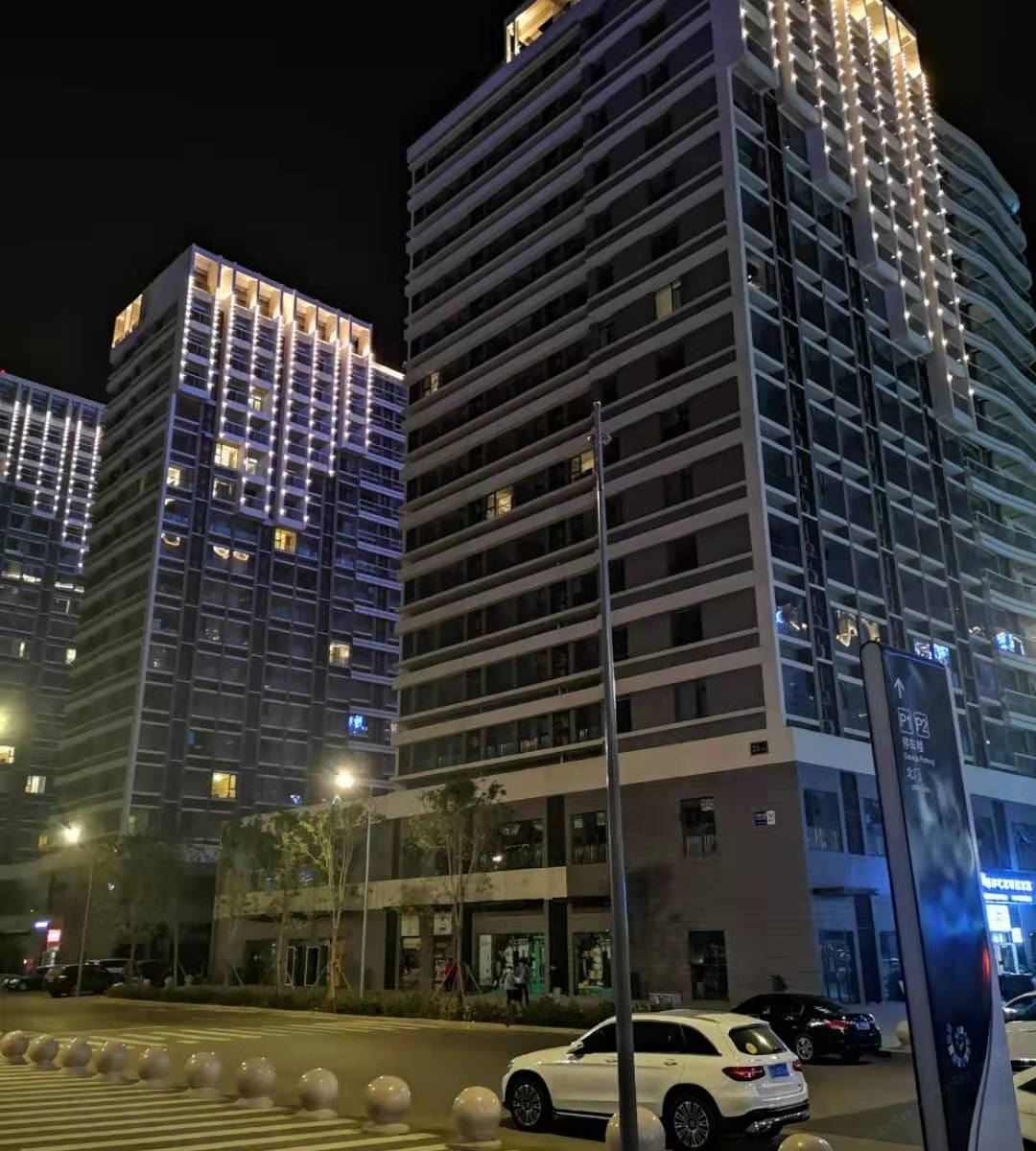 金月上品公寓(青岛中铁博览城店)
