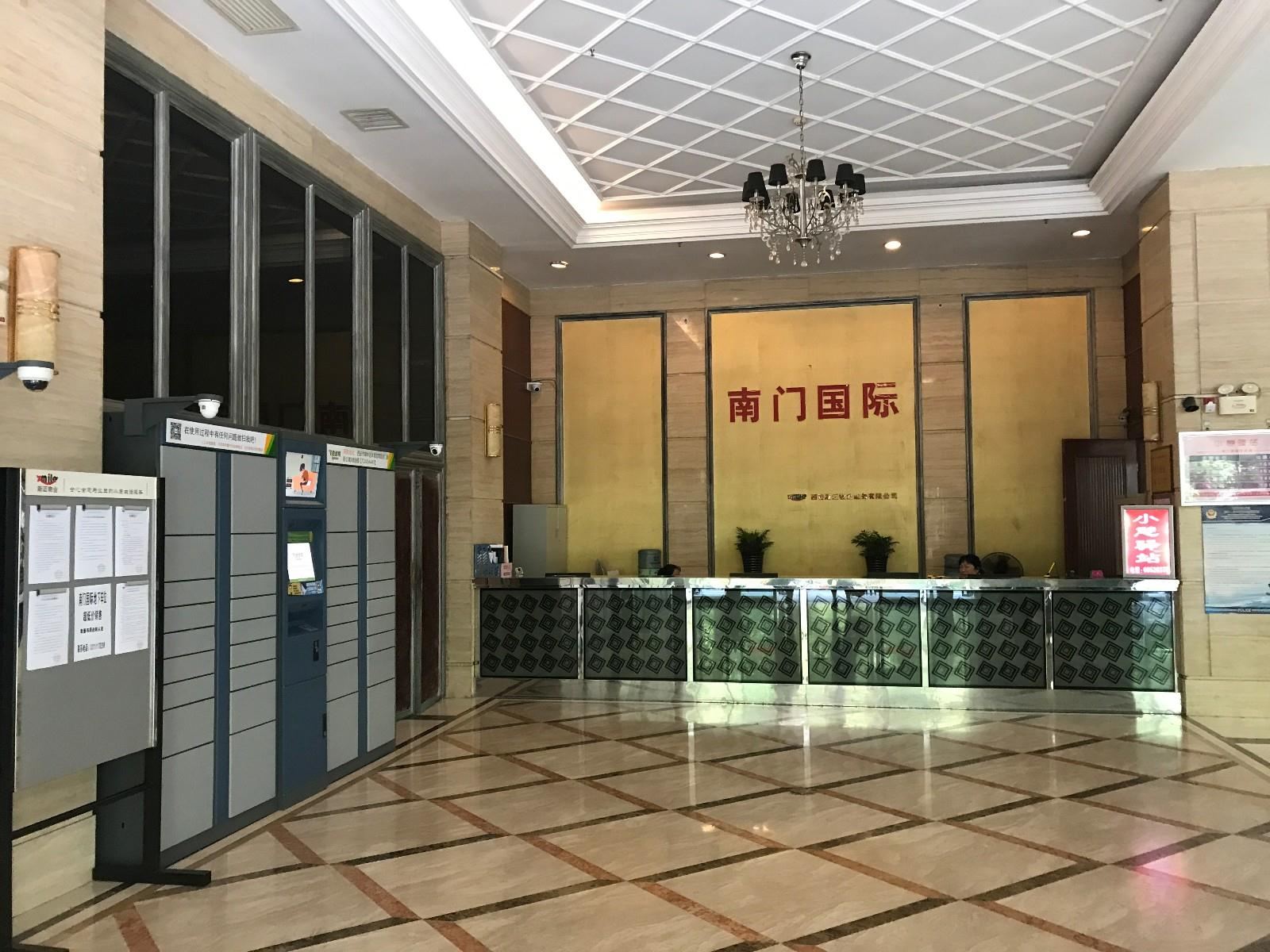 公共区域