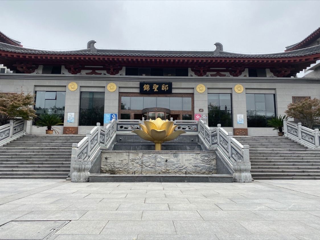 西安叁宿民宿