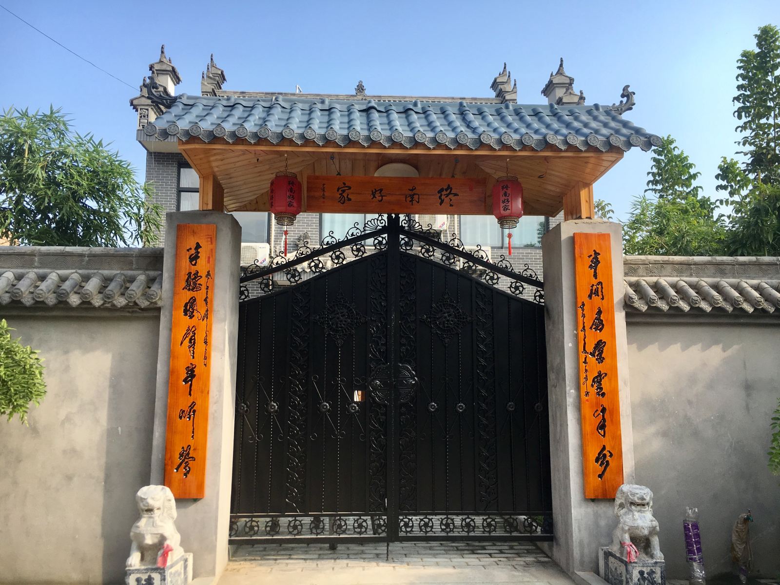 外观