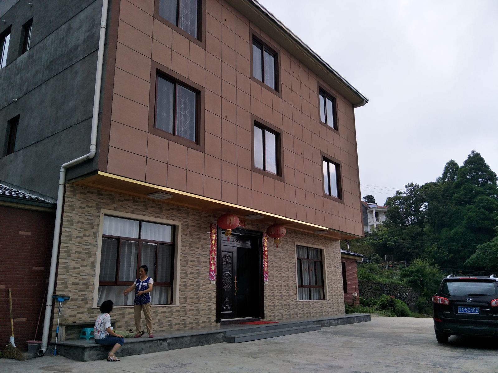 外观