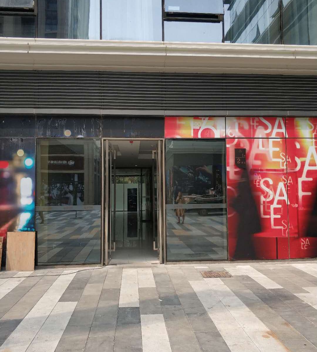 林栖公寓(杭州西溪八方城店)