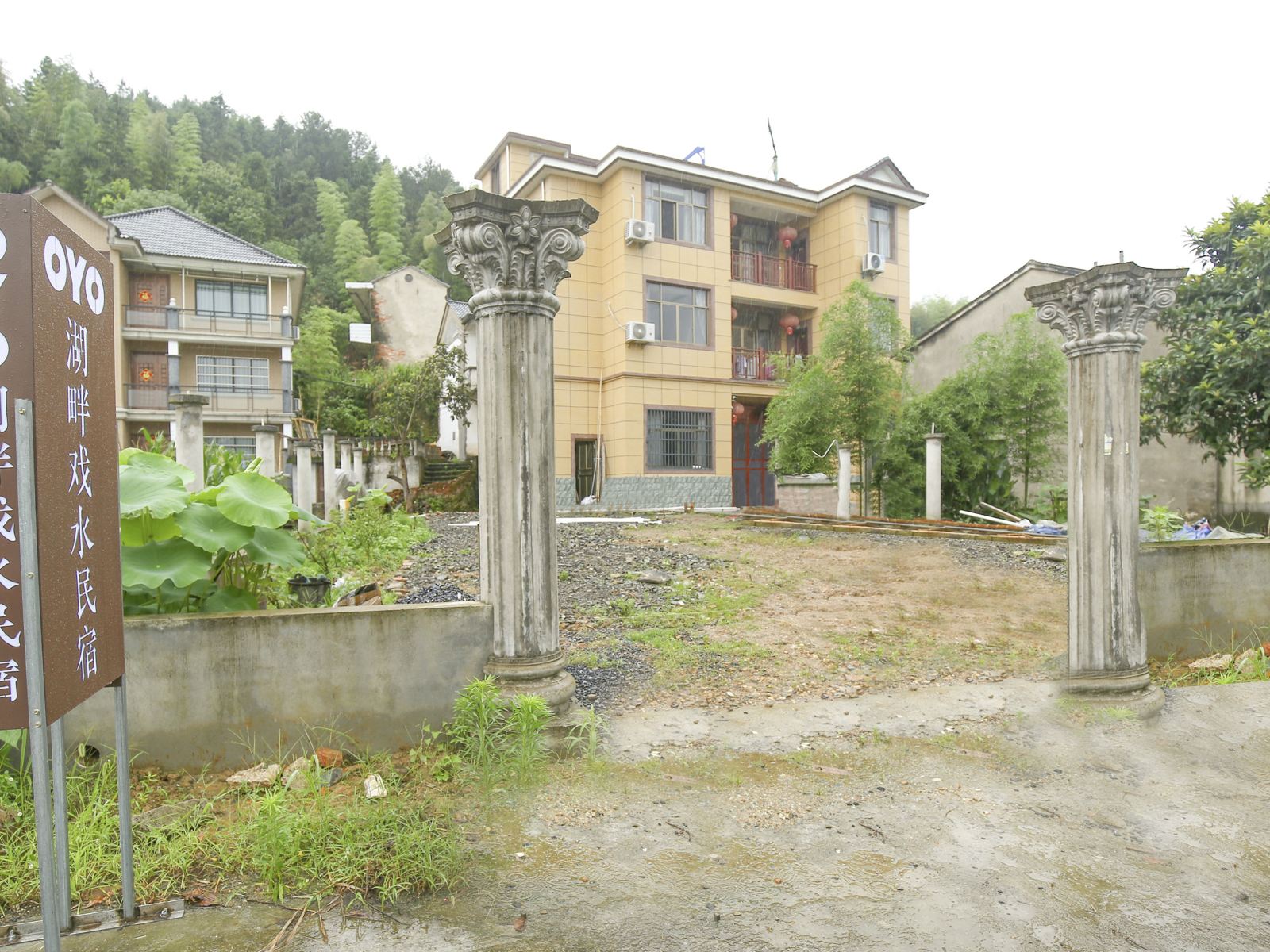 淳安湖畔戏水民宿
