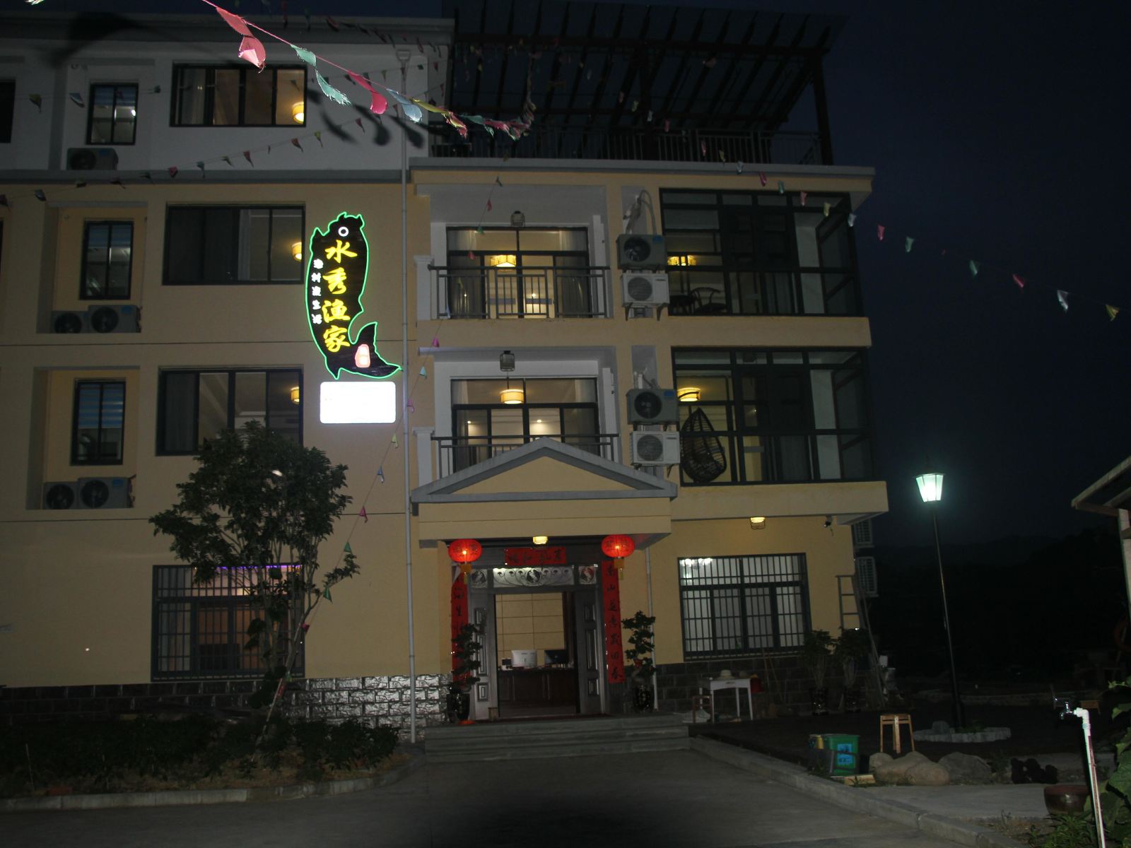 千岛湖水秀渔家