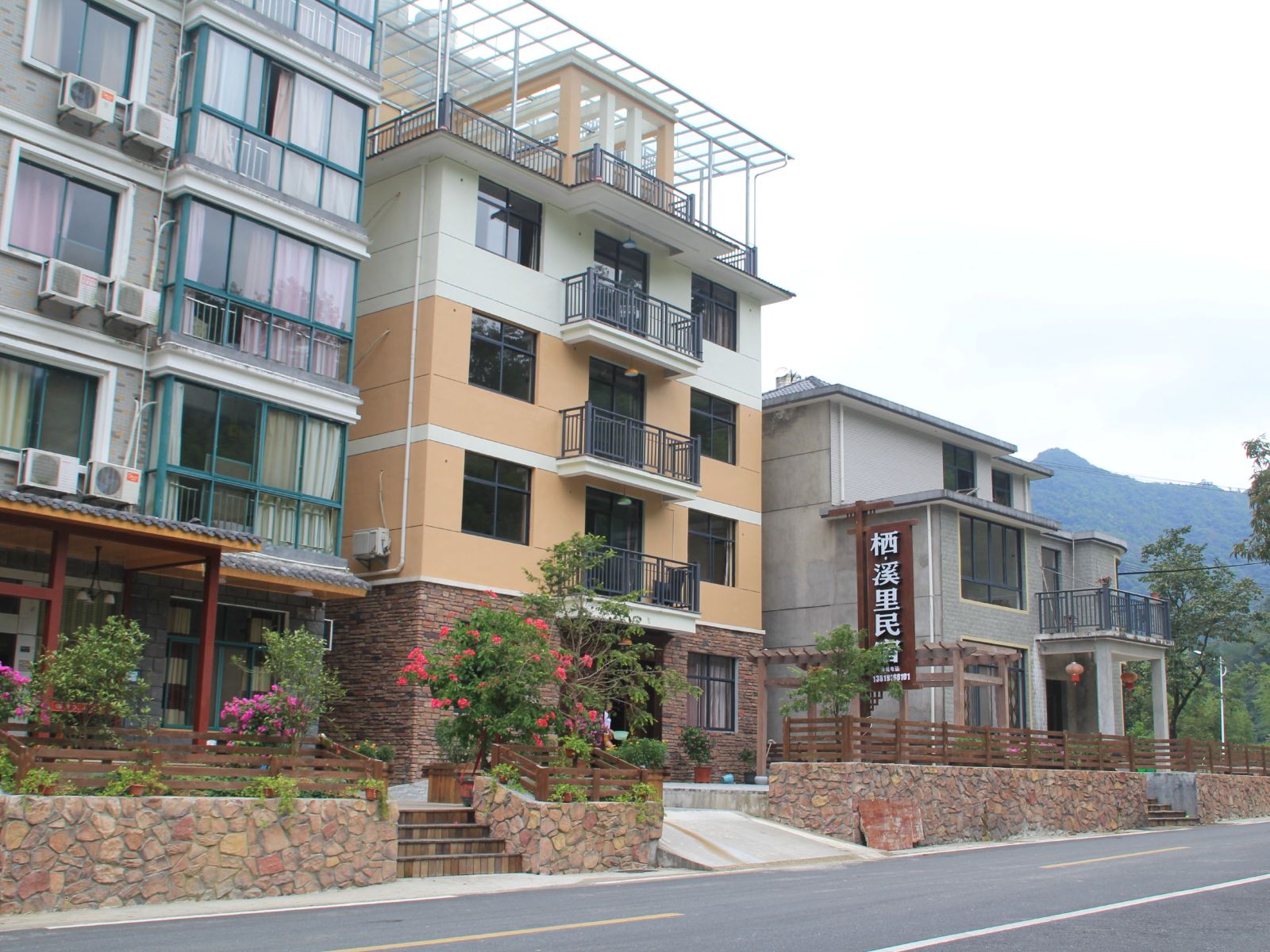 淳安栖溪里民宿