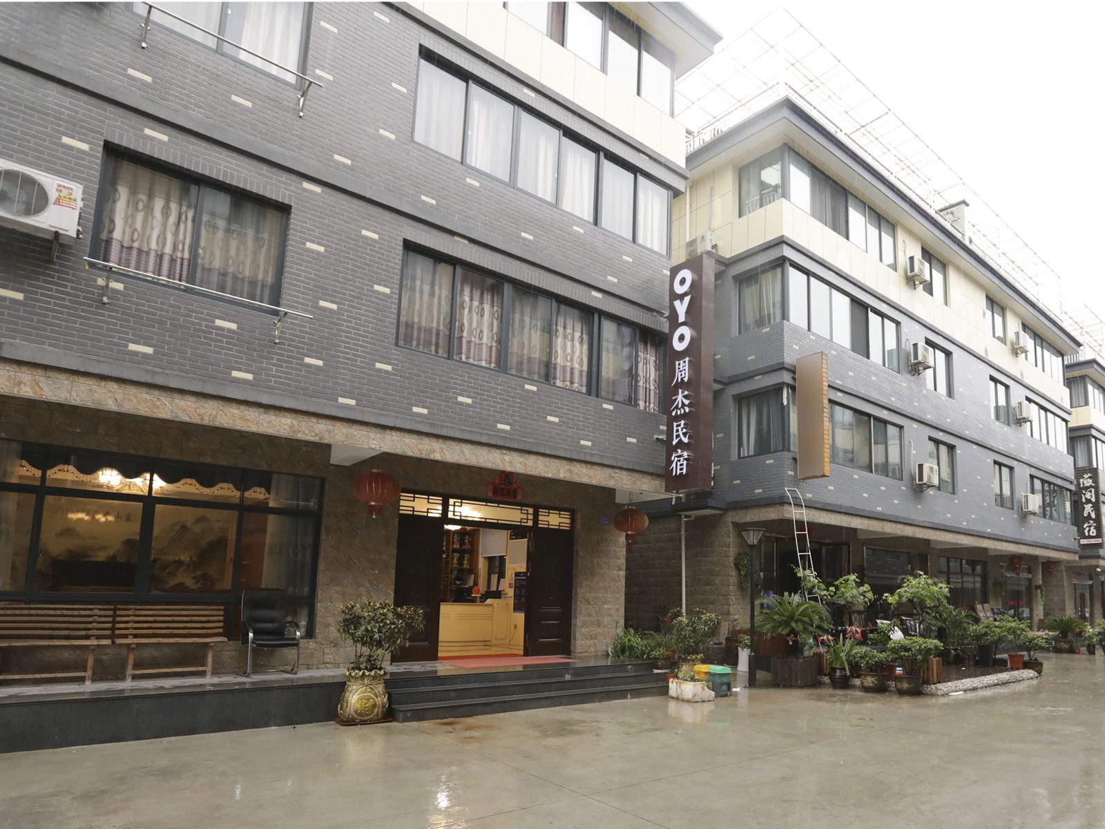 千岛湖周杰民宿