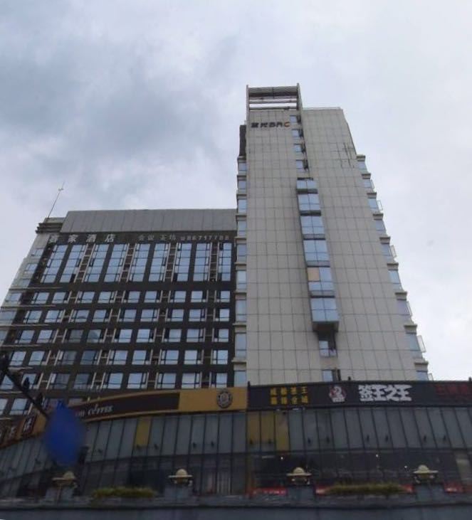 歇会儿精品民宿(成都香槟广场店)
