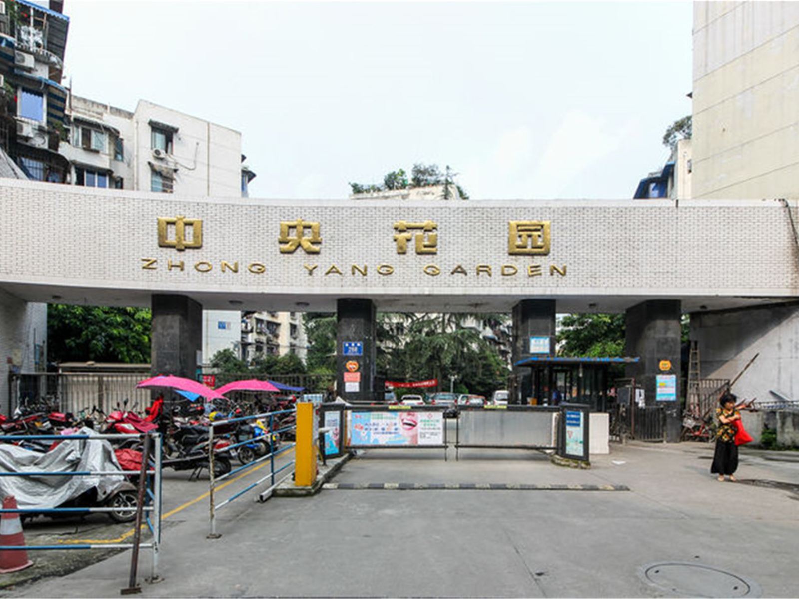 成都武侯别墅聚会轰趴馆