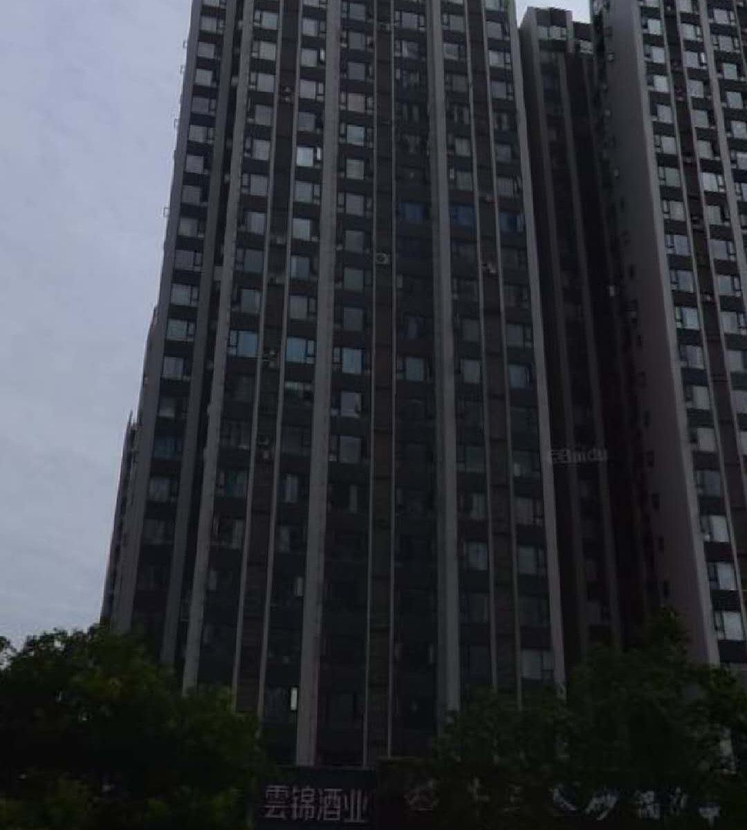 歇会儿精品民宿(成都华府大道店)