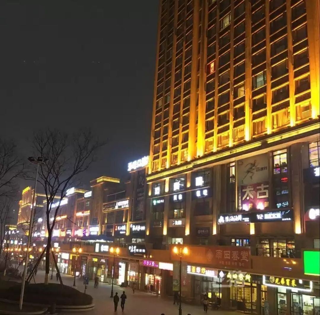 成都橙子民宿