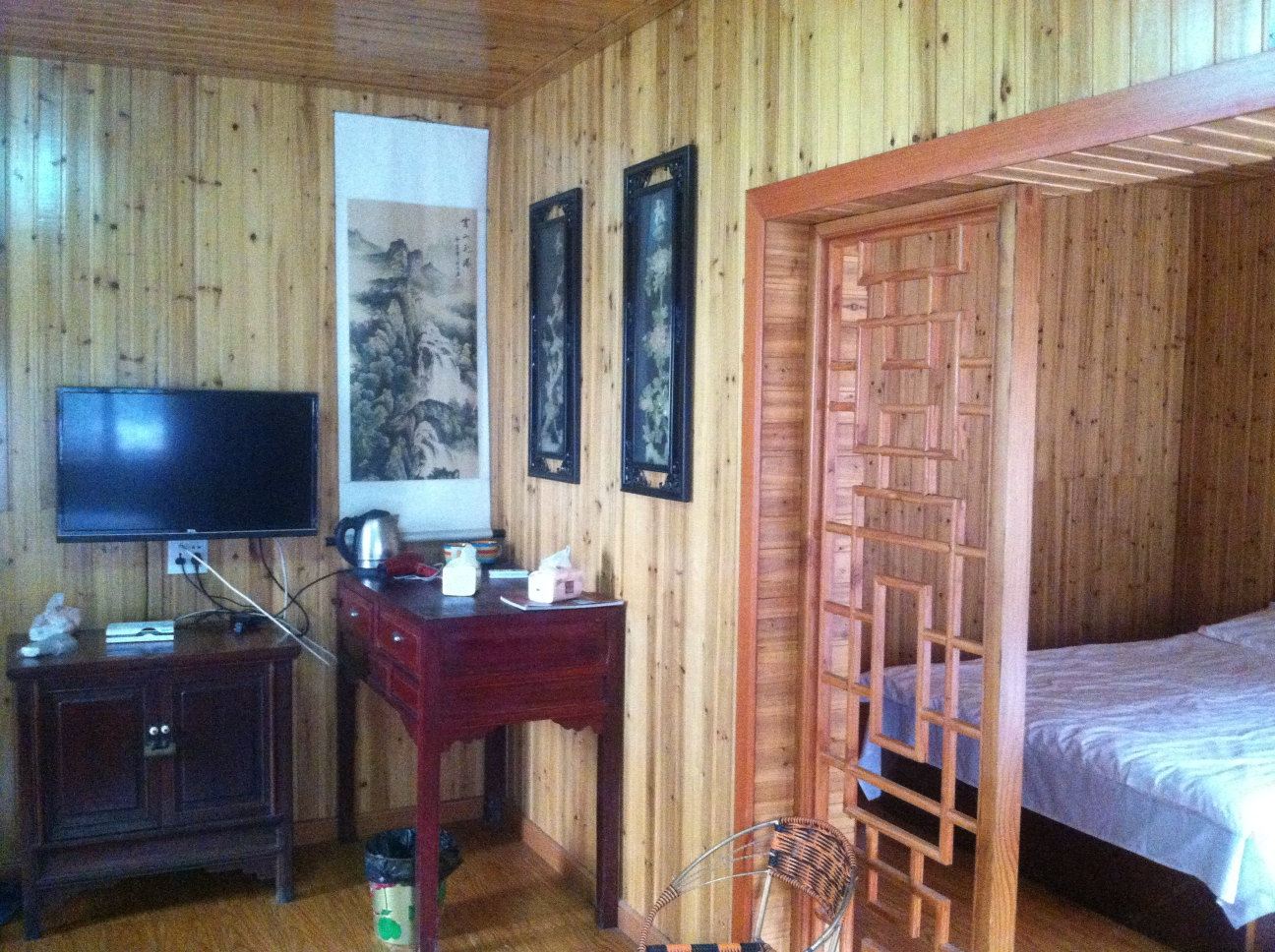 其他