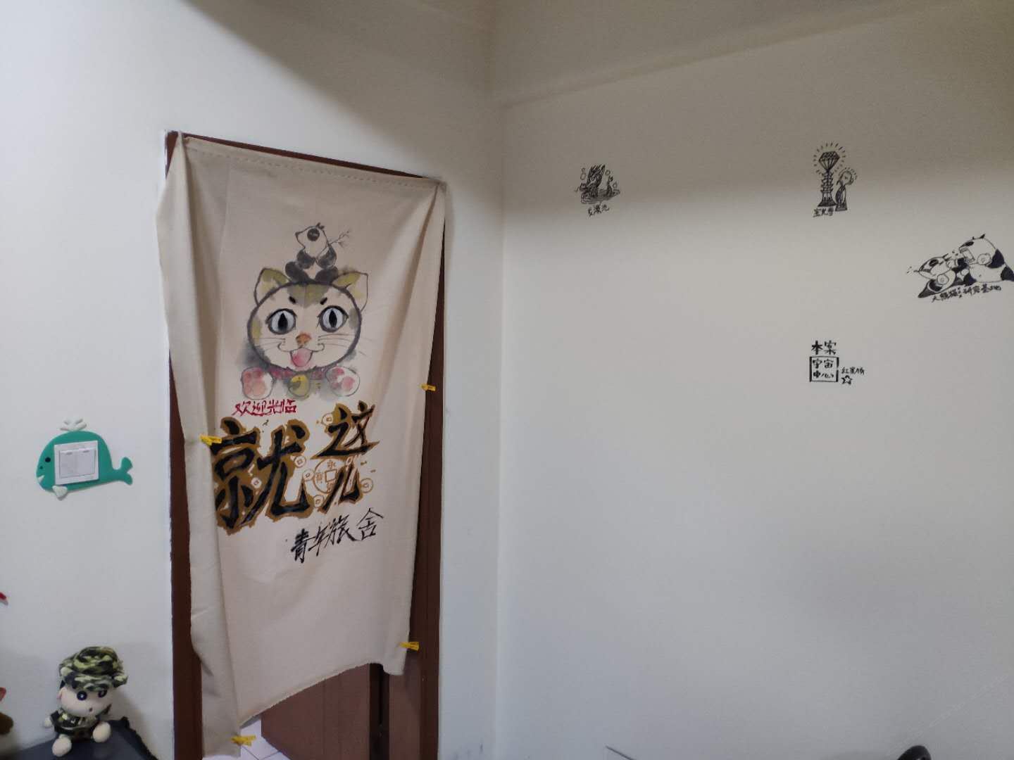 其他