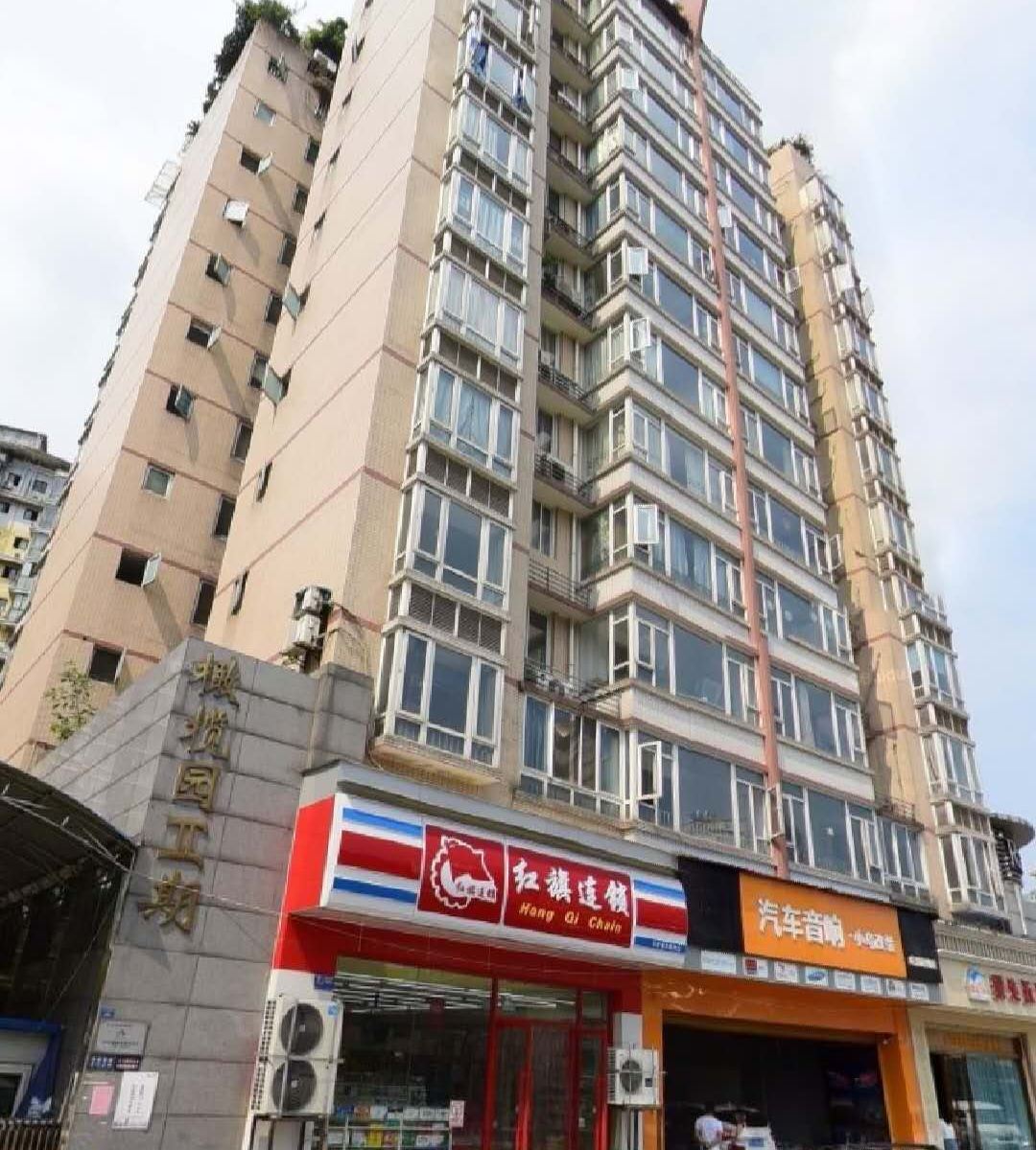 歇会儿精品民宿(成都西财店)