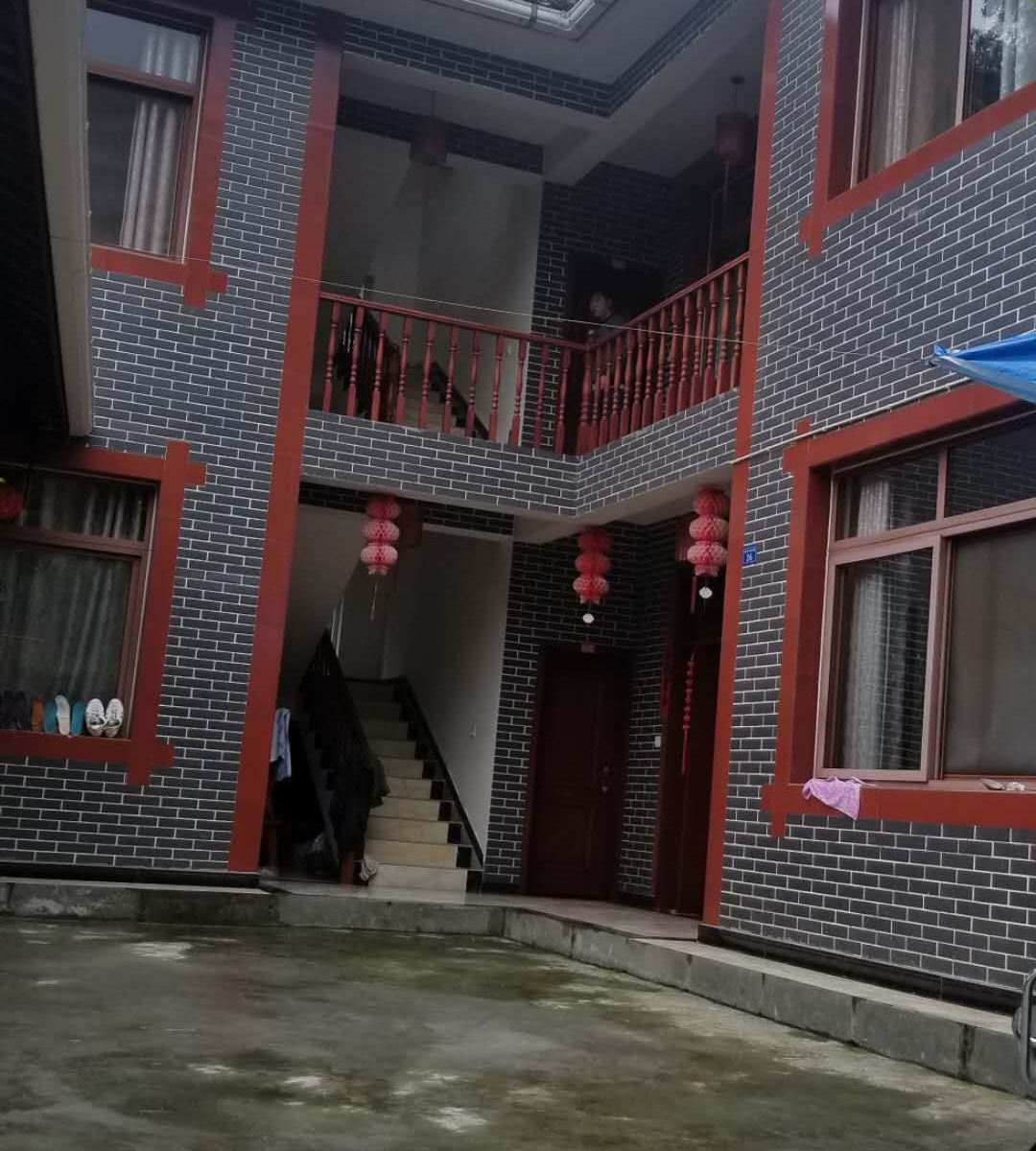 青城山春燕客栈