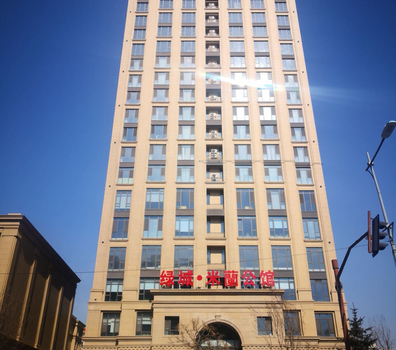 长春摩尔优品宾馆