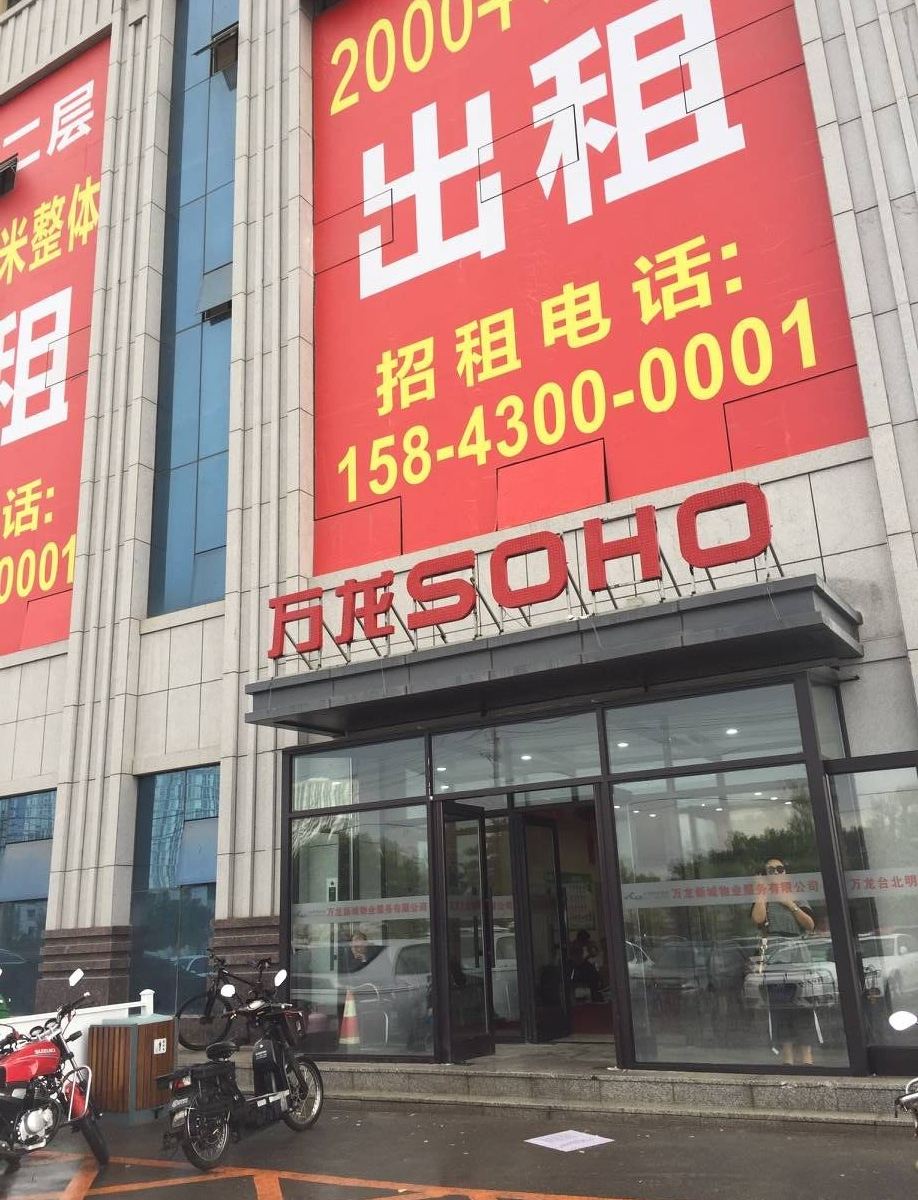 长春GZ精品公寓