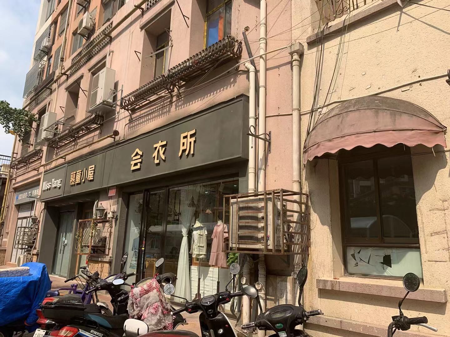 叶子和她的朋友们青年旅舍（合肥金地国际城店）