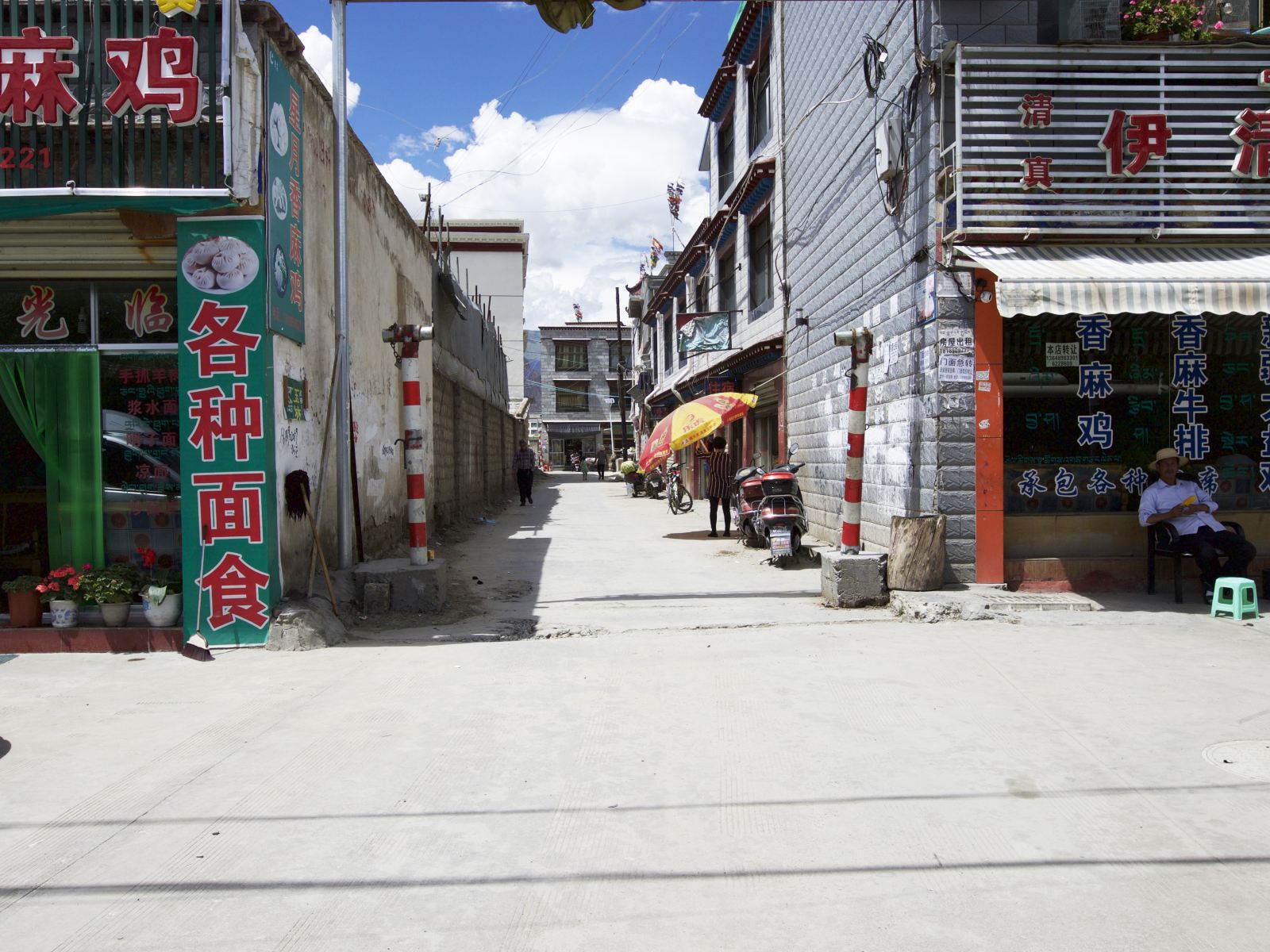 拉萨小华天旅馆