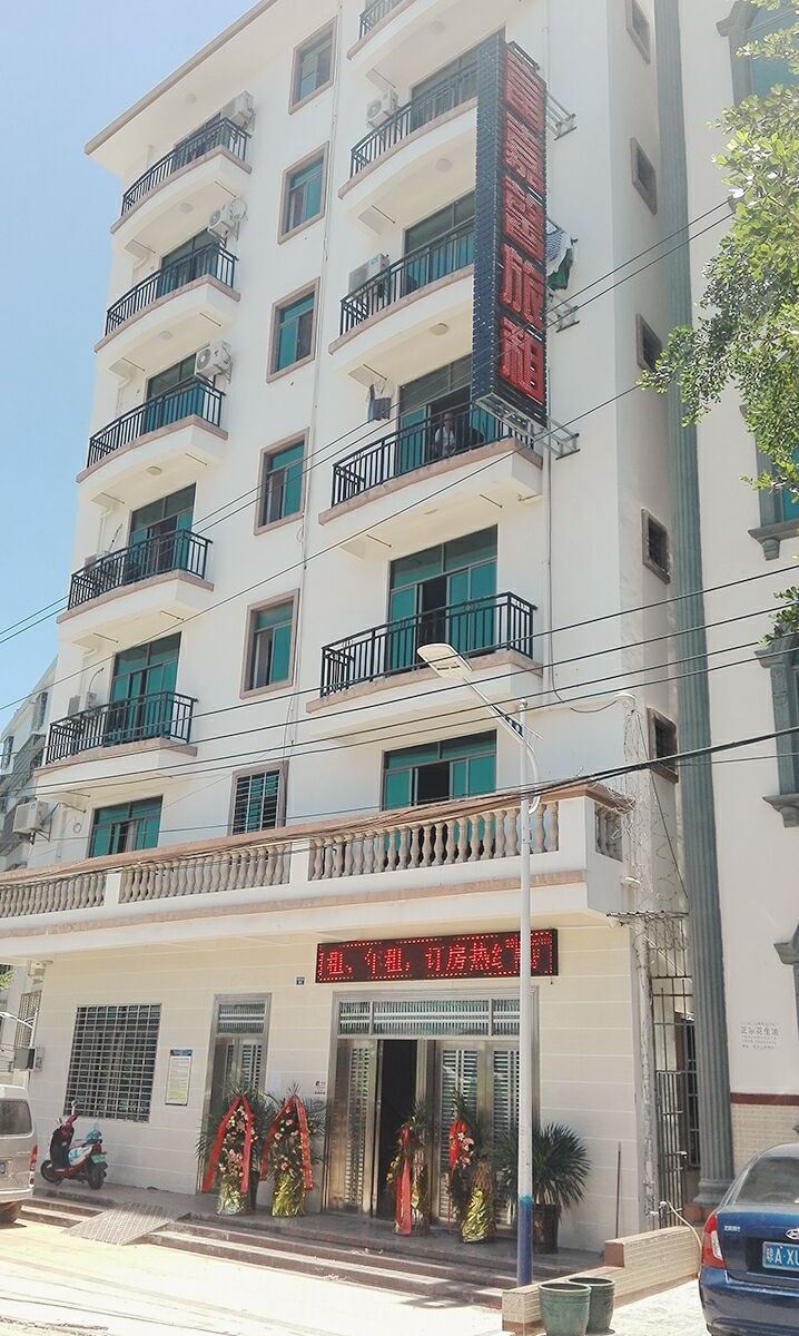 三亚富嘉馨旅租