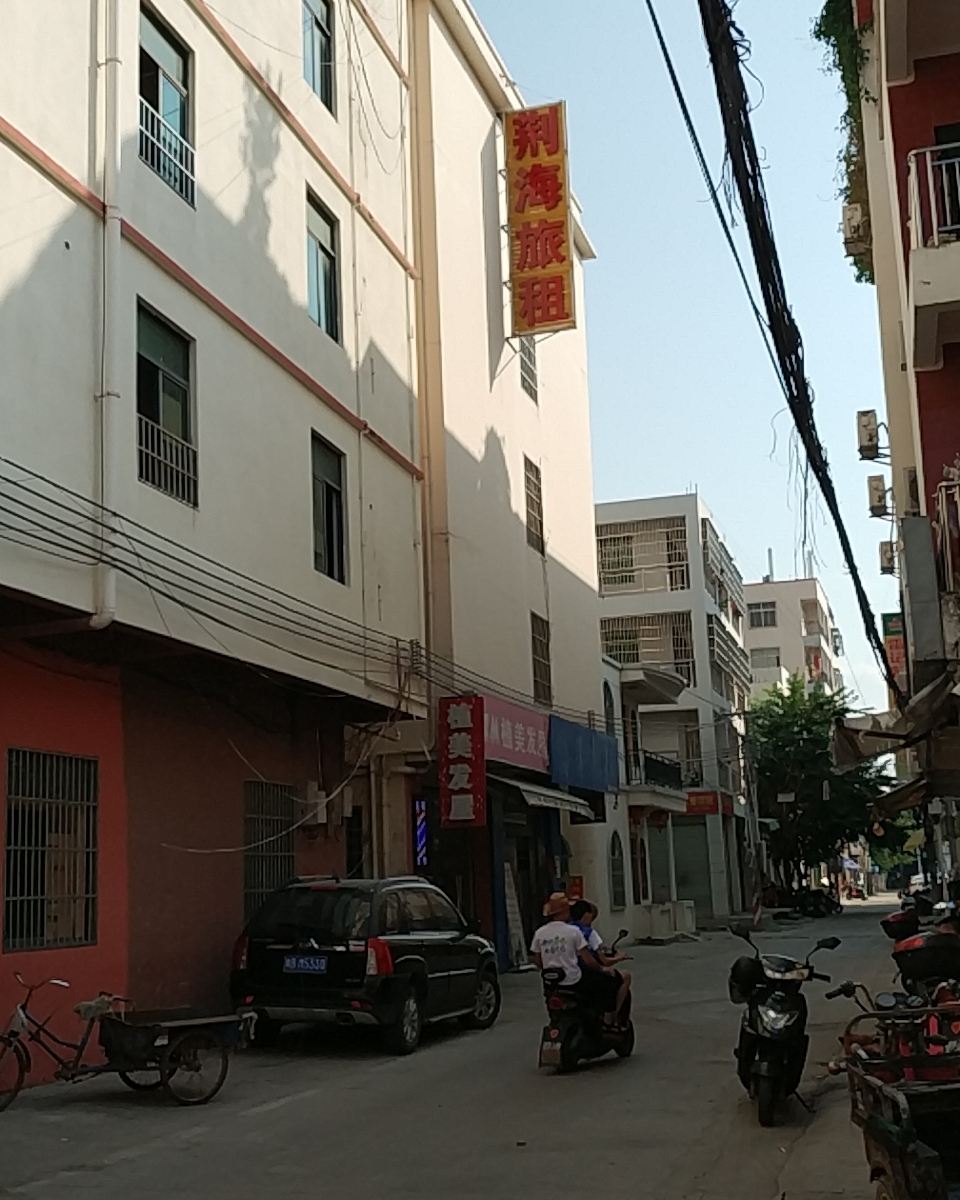 三亚荆海旅租