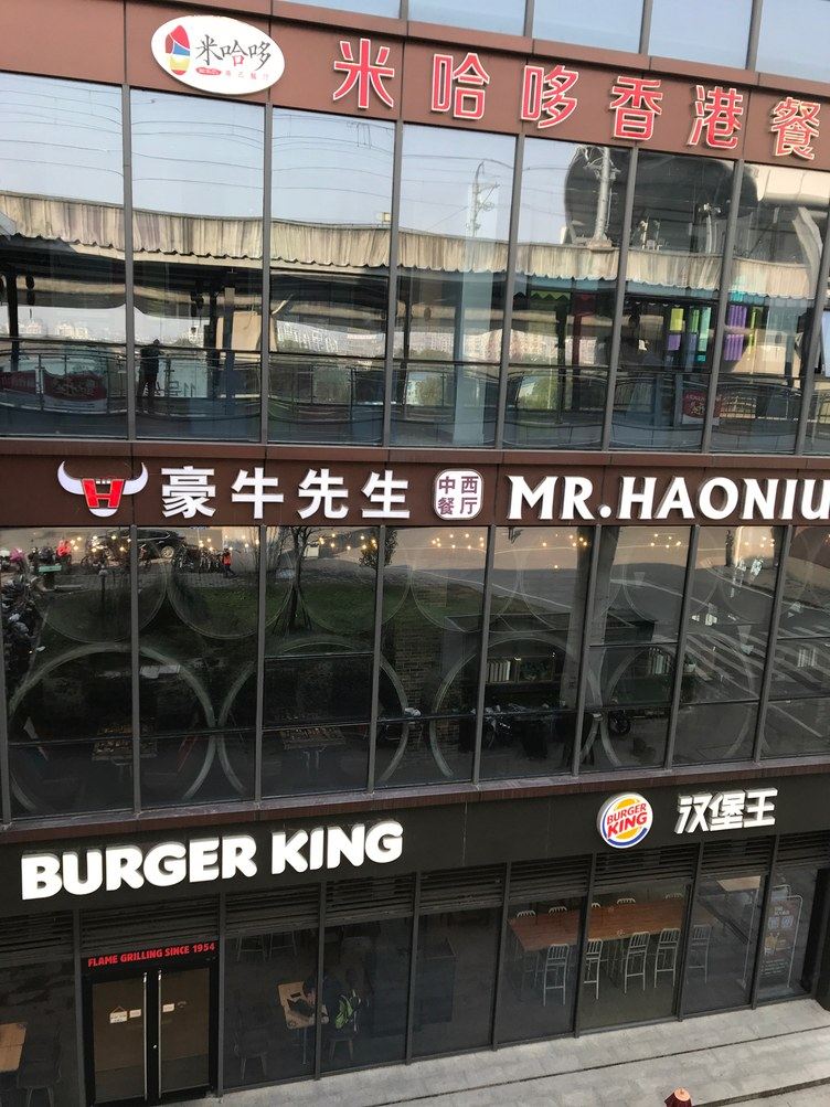 其他