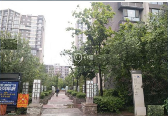 美丽内蒙古民宿