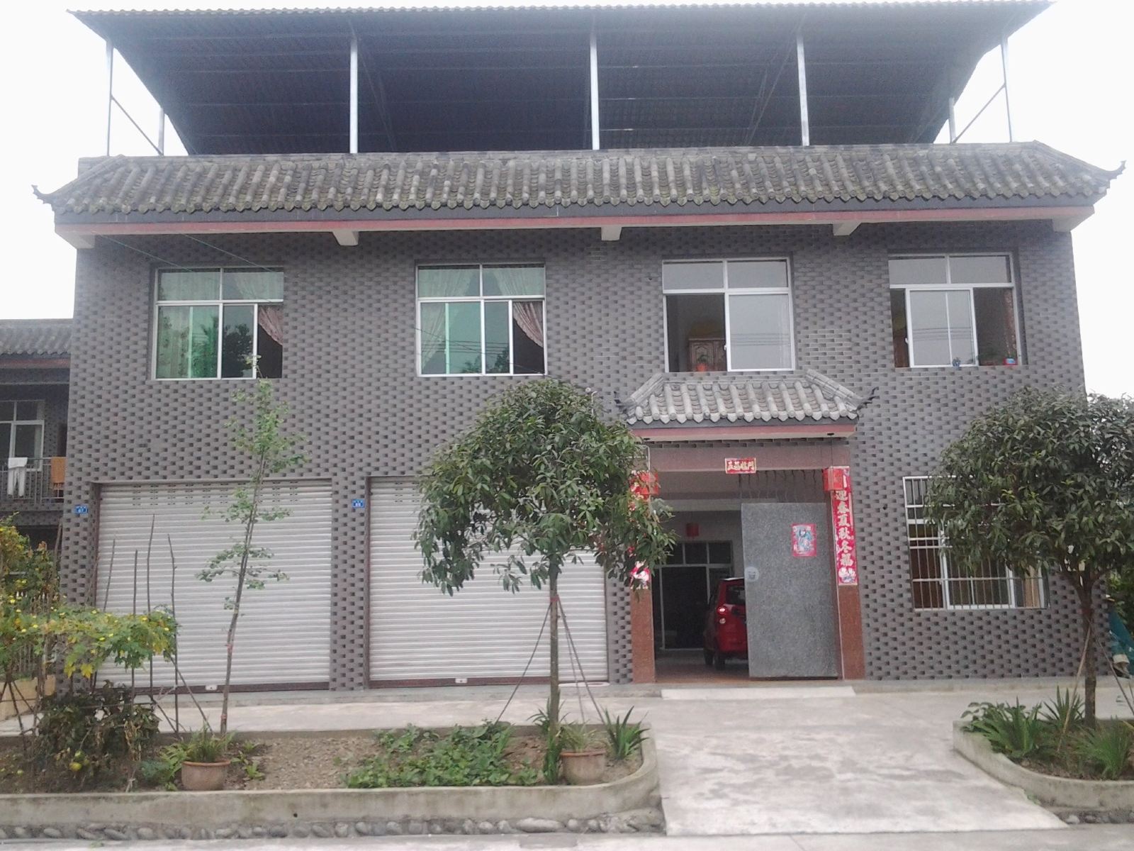 都江堰青城民居客栈