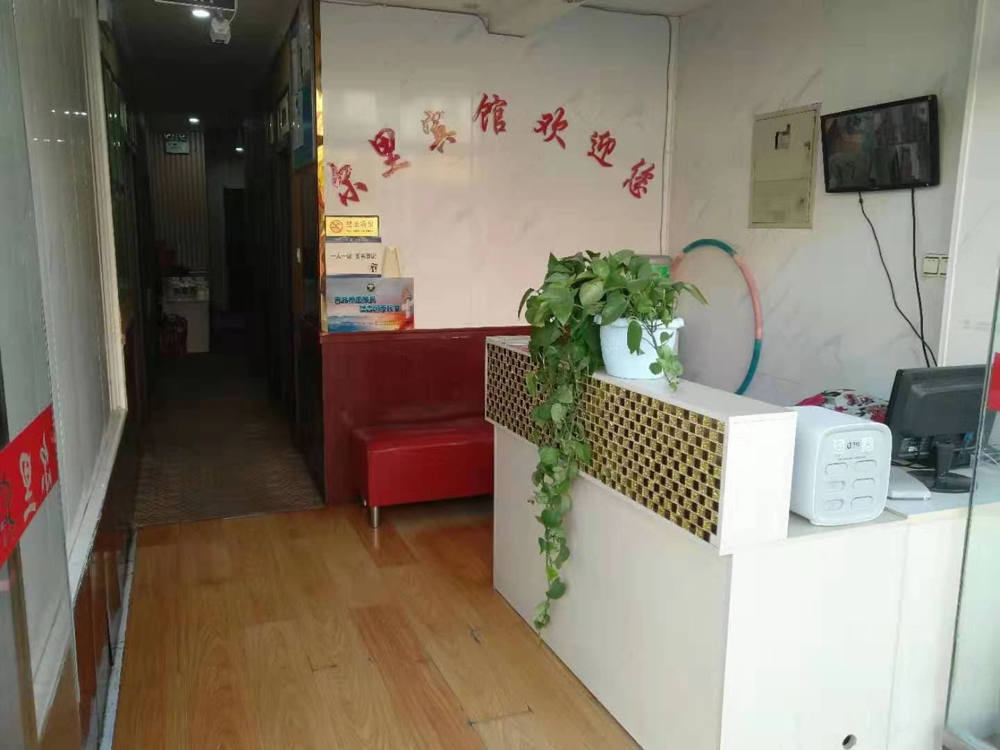 银川尔里宾馆