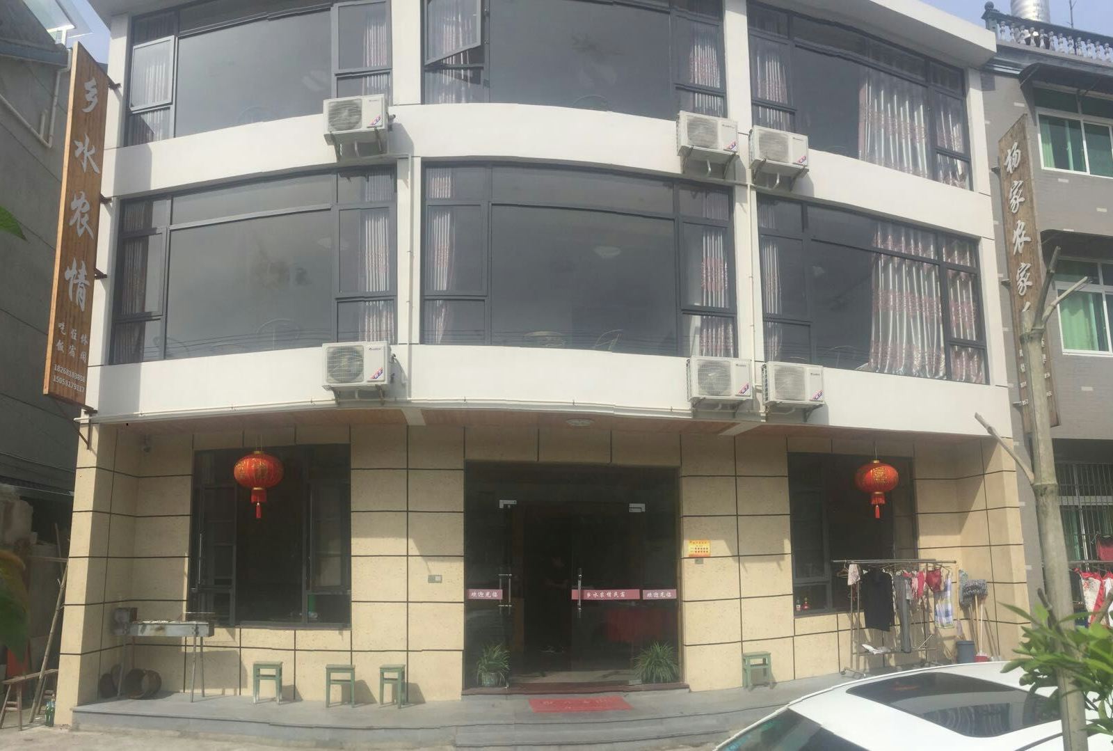 桐庐乡水农情民宿