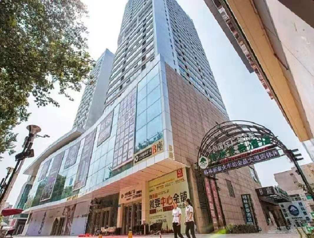 淄博爱吧主题民宿