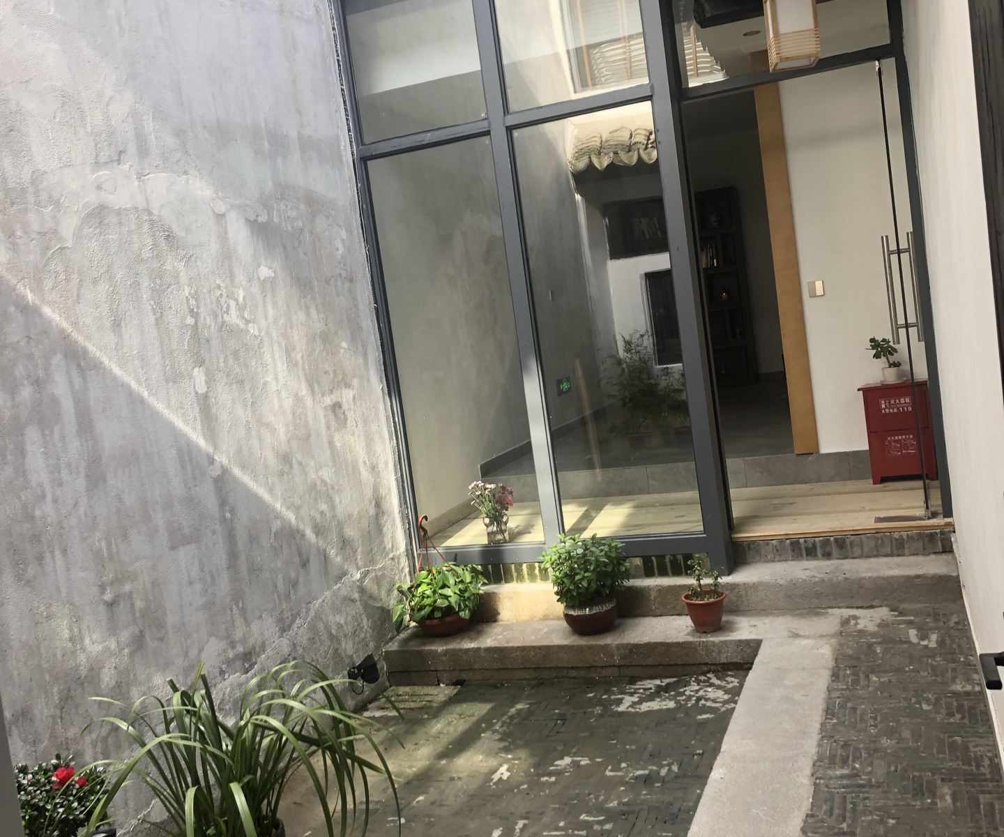 公共区域