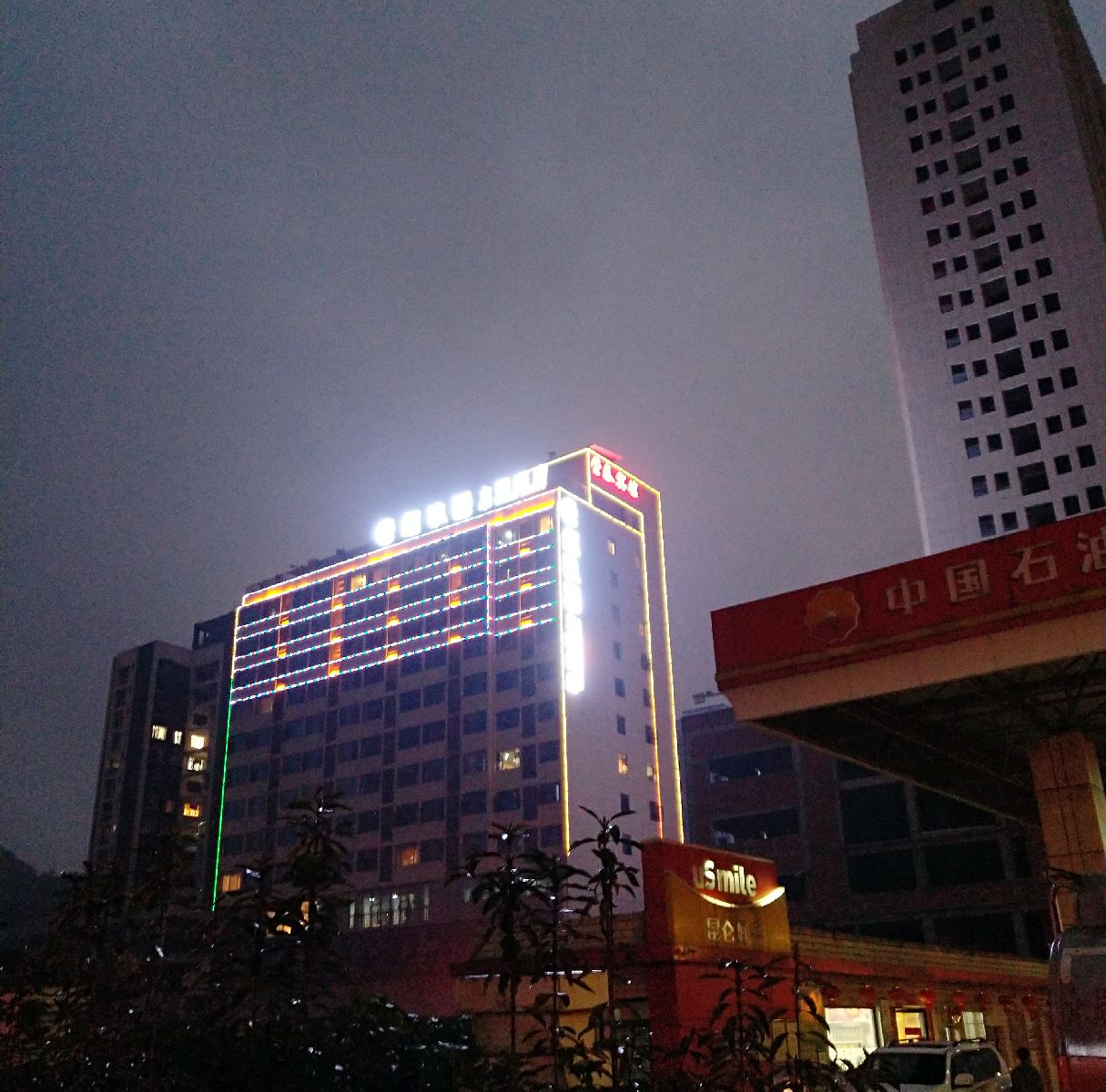 巴中荣泰宾馆